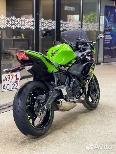Kawasaki ninja 650 R