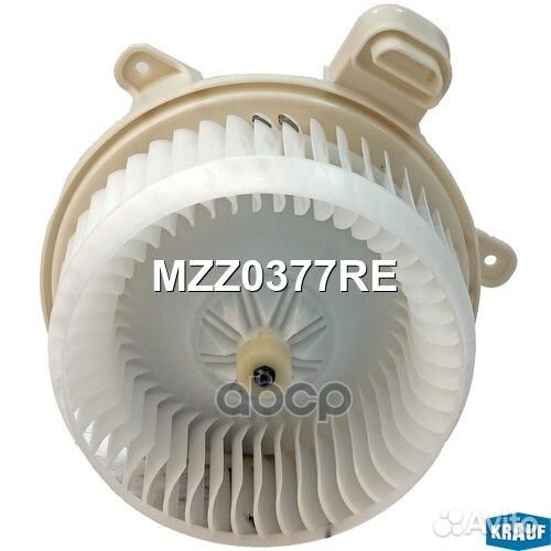 Мотор печки c крыльчаткой