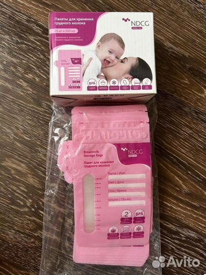 Пакеты для грудного молока