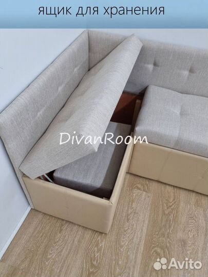 Компактный раскладной мини диван