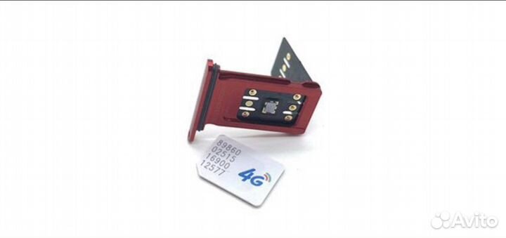 Rsim для iPhone с iOS 16 - Heicard Mix 2.0