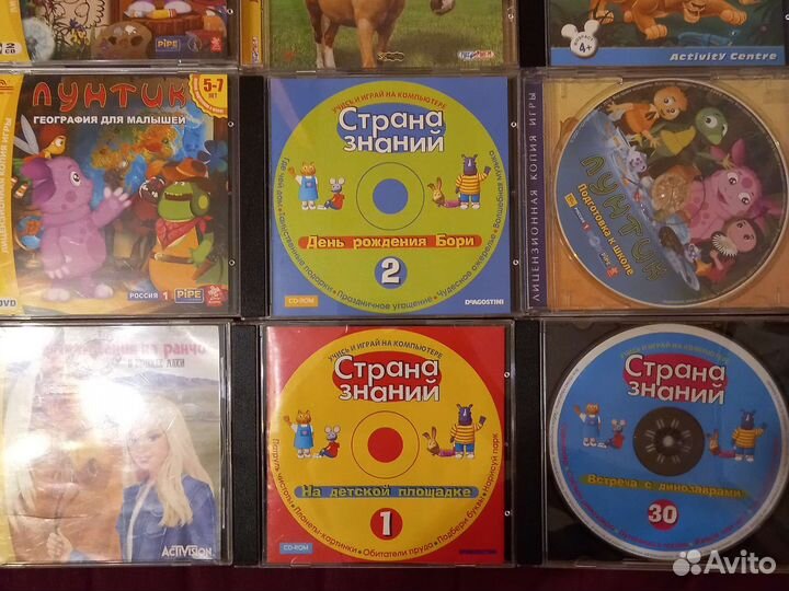 Детские развивающие игры DVD