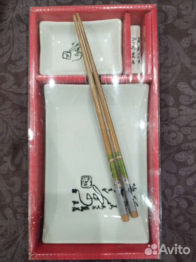 Набор для суши