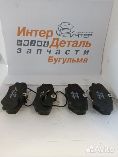 0446526050 Колодки тормозные передние Toyota Hiace