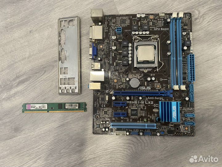 Комплект Intel i5-2500/2 GB/Intel HD Graphics