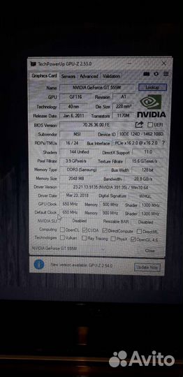 Игровой ноутбук MSI ge620dx/i5/Geforce555m/ssd+hdd