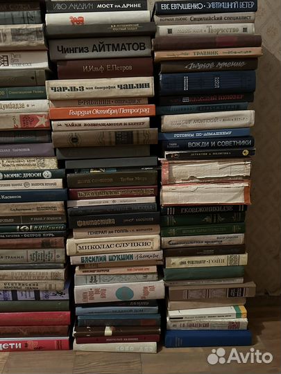 Советские книги