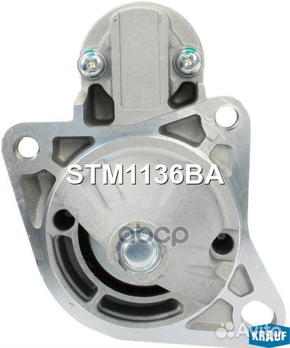 Стартер STM1136BA Krauf