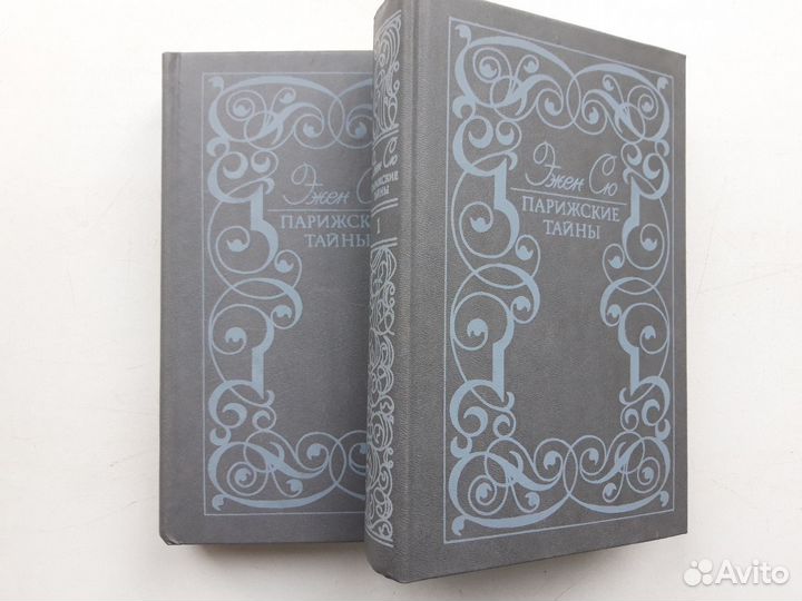 Ирвин Шоу: ночной портье, вершина холма