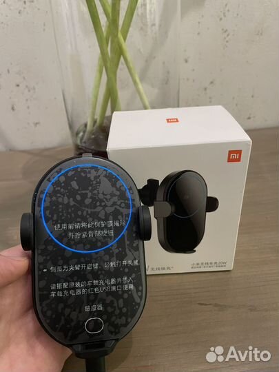 Беспроводное зарядное устройство xiaomi