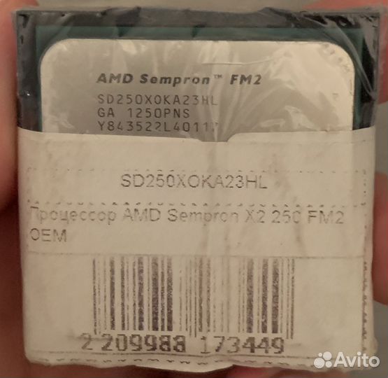 Процессор AMD Sempron X2 250 (FM2)