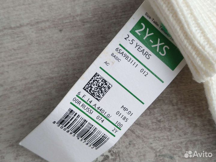 Демисезонные шапка, варежки, шарф для девочки 2-4г