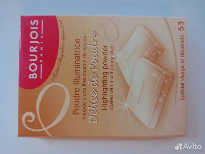 Bourjois