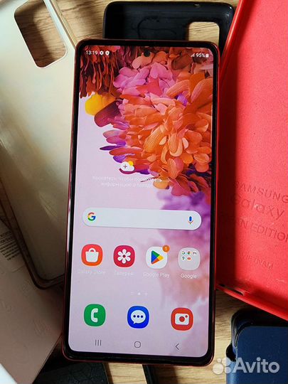 Samsung galaxy S20 FE snapdragon