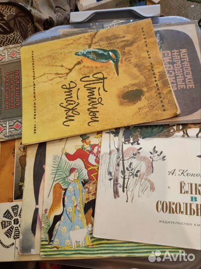 Пакет с книгами СССР