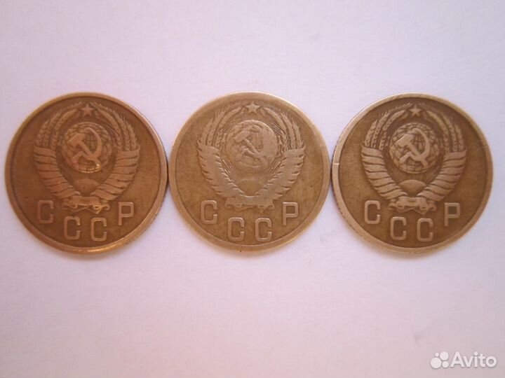 Монеты 2 копейки