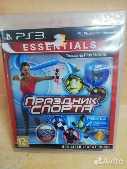 Игры для PS 3