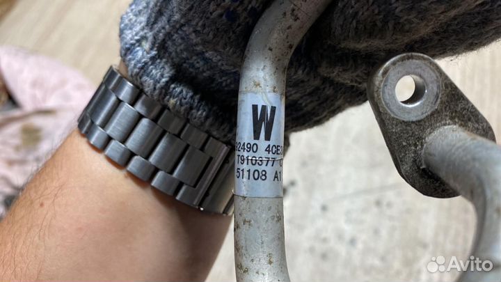 Шланг Кондиционера Nissan X-Trail T32 1.6 R9M