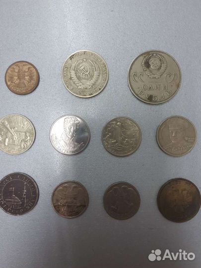 Монеты СССР