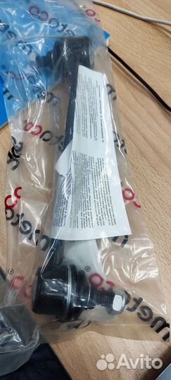 Стойка переднего стабизатора Hyundai Getz