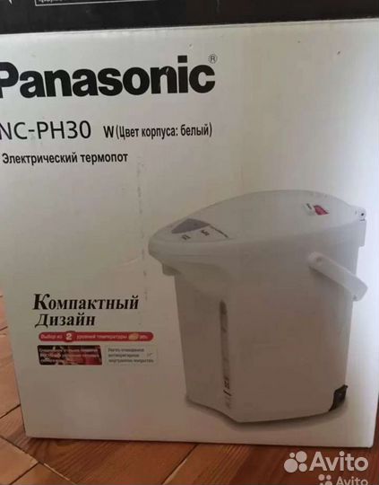 Термопот panasonic новый