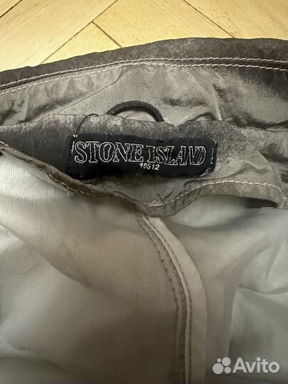 Stone Island Shadow Tiger Camo