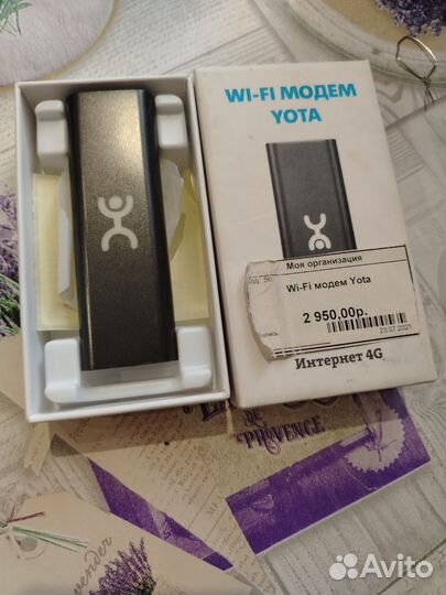 Wifi роутер