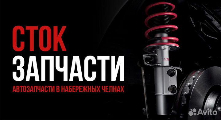 Насос гур VW touareg 3.0TDI 04-10