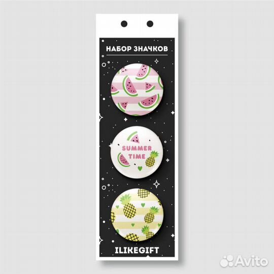 Набор значков Summer time