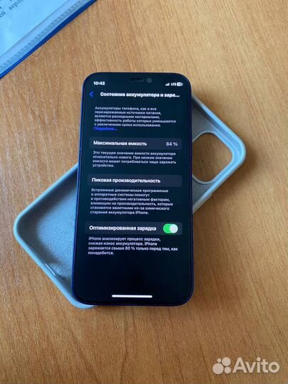 iPhone 12 mini, 64 ГБ