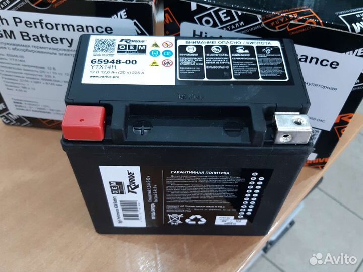 Мотоциклетный аккумулятор RDrive OEM AGM-YTX14H