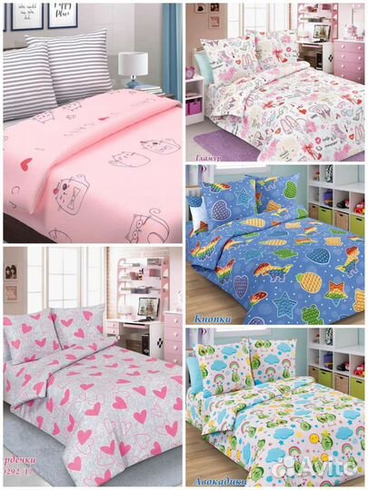 Пошив постельного белья на заказ