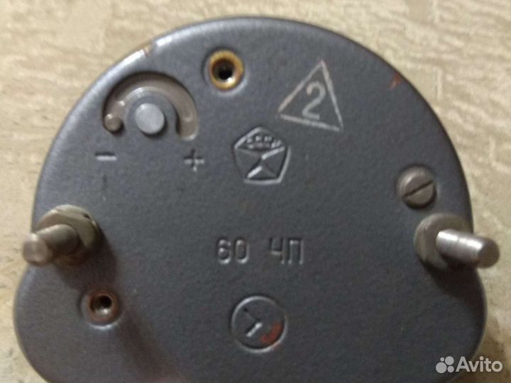 Часы танковые СССР