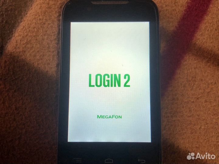 Телефон мегафон login 2