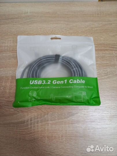 Кабель Oculus Link USB 3.2 Gen1-Type-С (5метров)