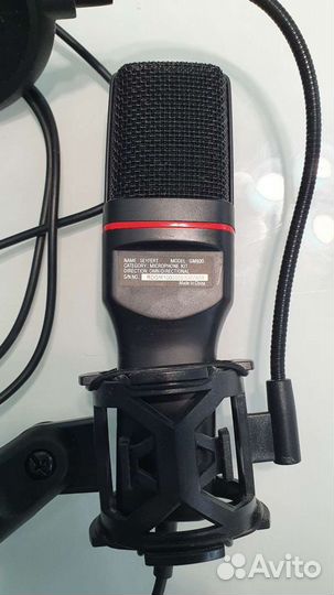 Игровой микрофон Redragon Seyfert GM 100