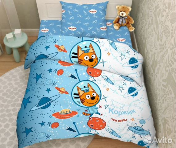 Кпб три кота