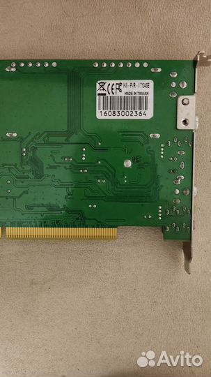 TV тюнер для пк