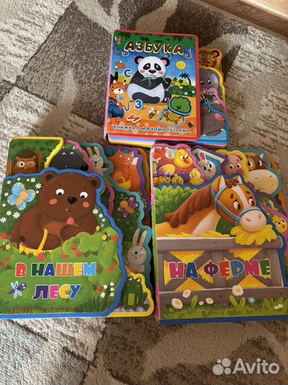 Книги для малышей
