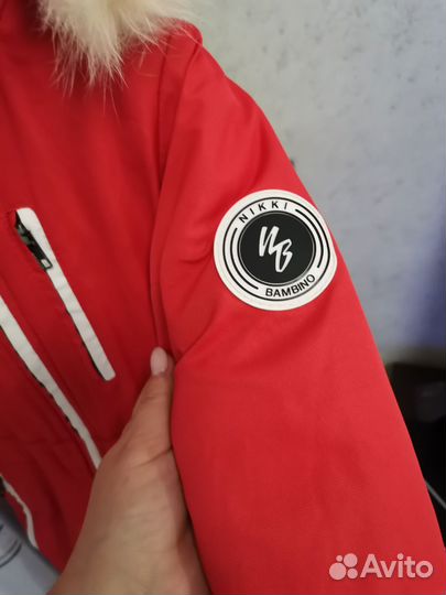 Комбинезон