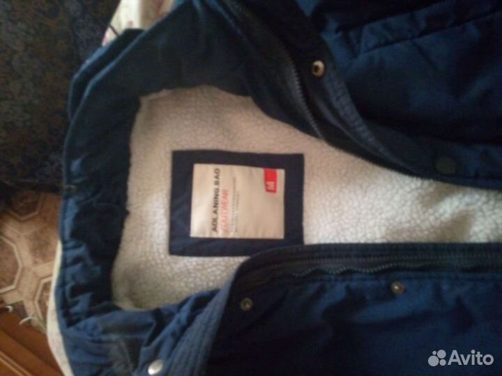 Куртка зимняя мужская