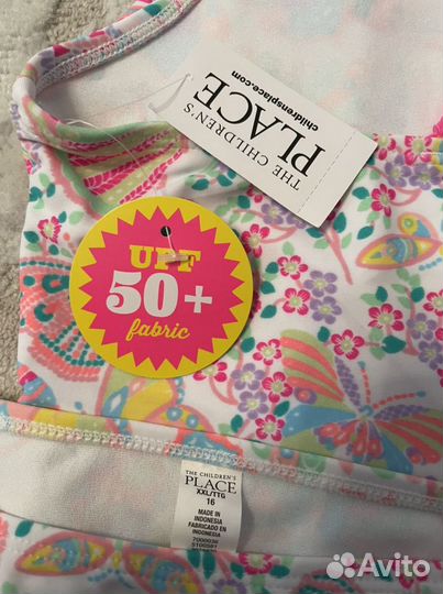 Купальник для девочки