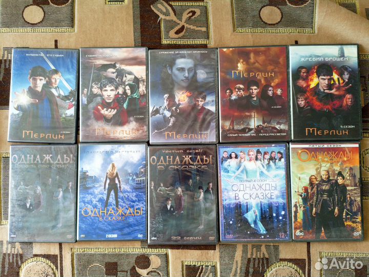 DVD диски разные