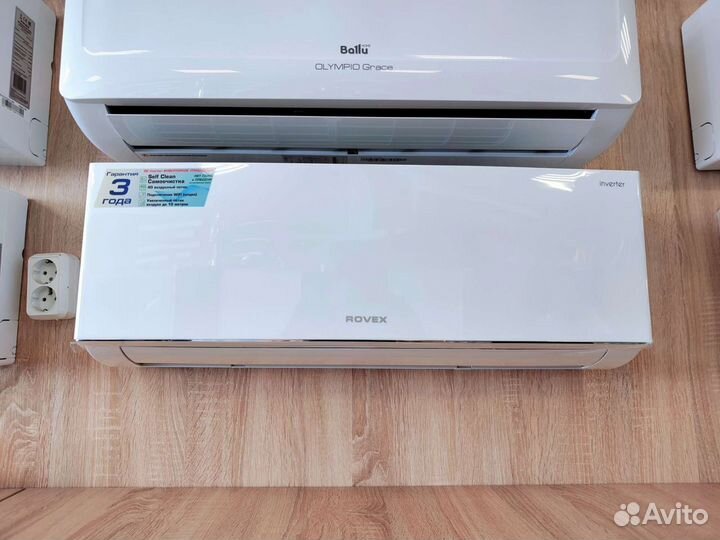 Сплит система инверторная 9