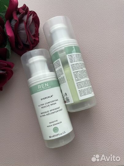 Маски для лица Caudalie,REN, Paula's choice