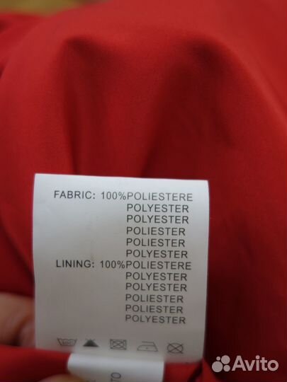 Gianni Lupo куртка ветровка бомбер новая Италия