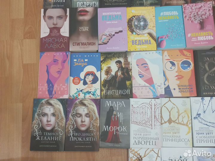 Книги