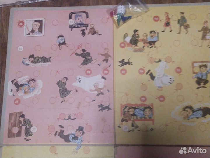 Игры ходилки СССР