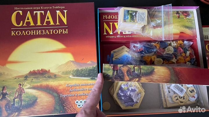 Аренда настольных игр из домашней коллекции