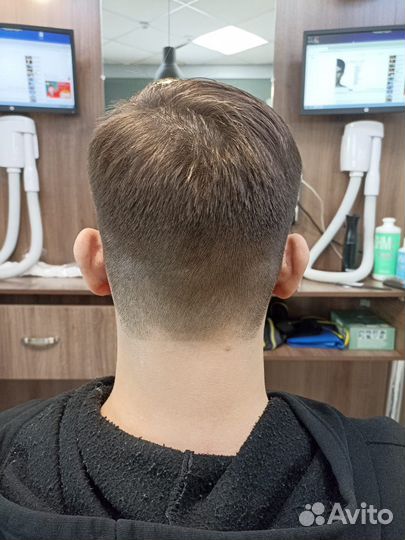 Парикмахерская